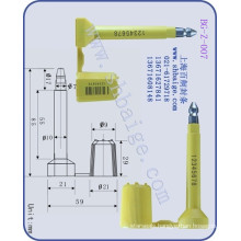 container lock BG-Z-007